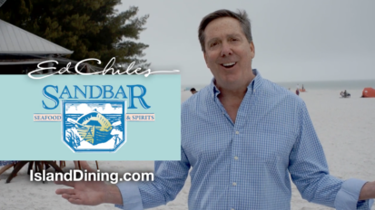 The Sand Bar | Commercial